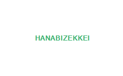 hanabizekkei