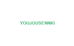 youjousennki
